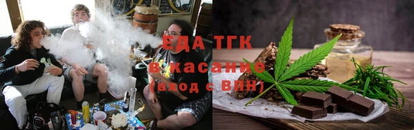 spice Лагань