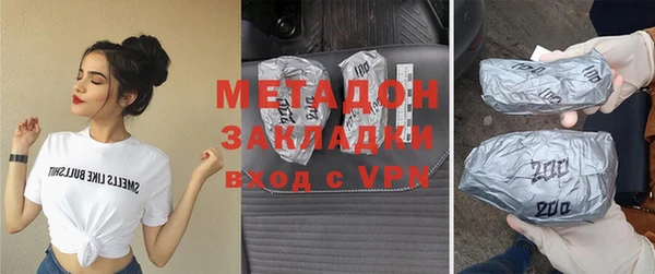 мефедрон мука Лабытнанги