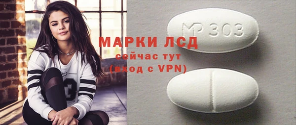 кокаин перу Ладушкин