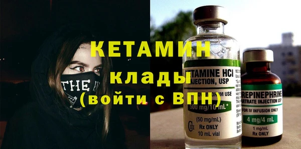 spice Лагань