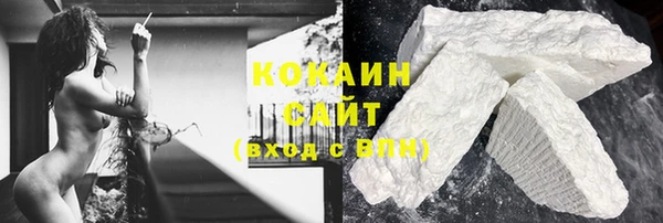 мефедрон мука Лабытнанги
