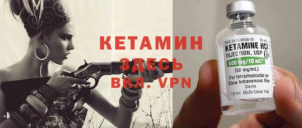 кокаин перу Ладушкин