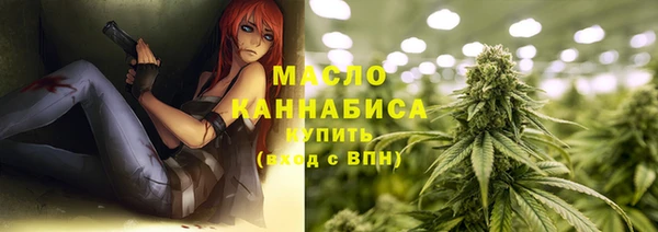 кокаин перу Ладушкин