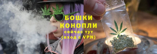 мефедрон мука Лабытнанги