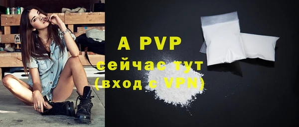 кокаин перу Ладушкин