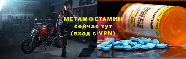 кокаин перу Ладушкин