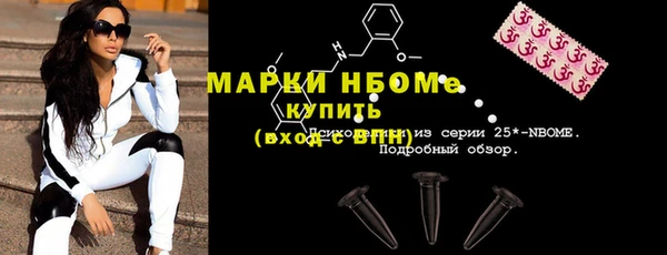 spice Лагань