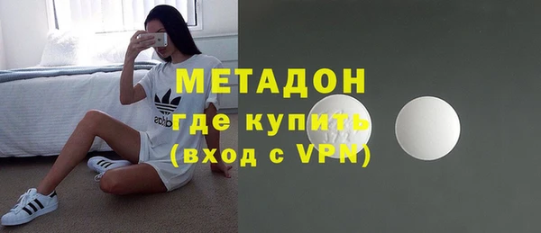 spice Лагань