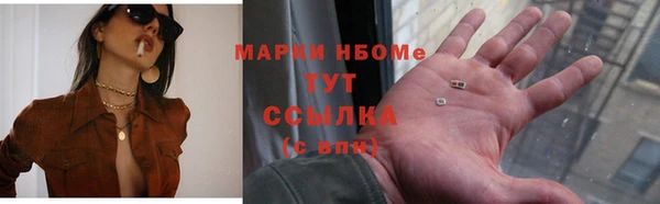 мефедрон мука Лабытнанги