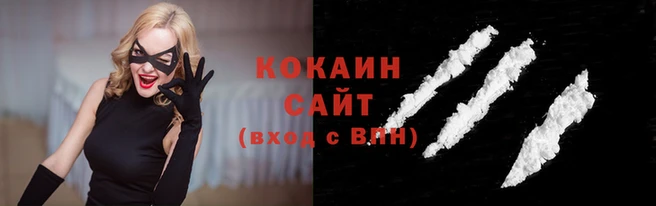 мефедрон мука Лабытнанги