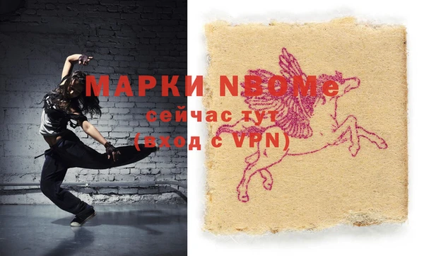 кокаин перу Ладушкин