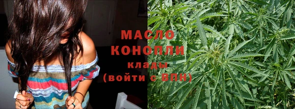 мефедрон мука Лабытнанги