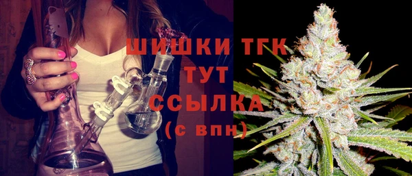 кокаин перу Ладушкин