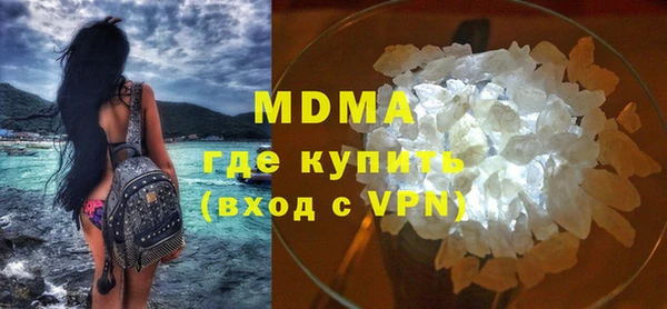 кокаин перу Ладушкин