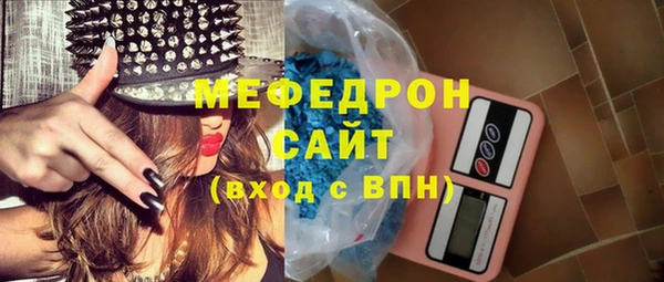 spice Лагань