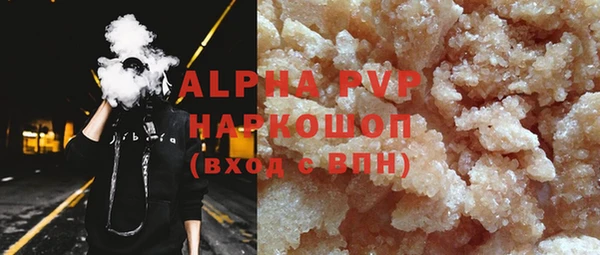 кокаин перу Ладушкин