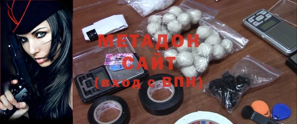 мефедрон мука Лабытнанги