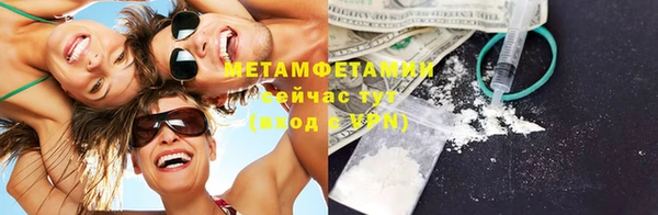 кокаин перу Ладушкин