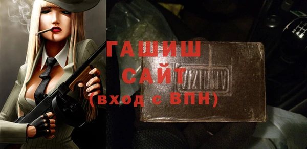 кокаин перу Ладушкин
